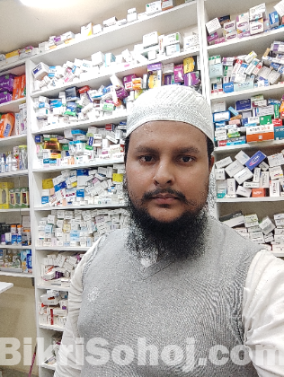 Medicine Shop